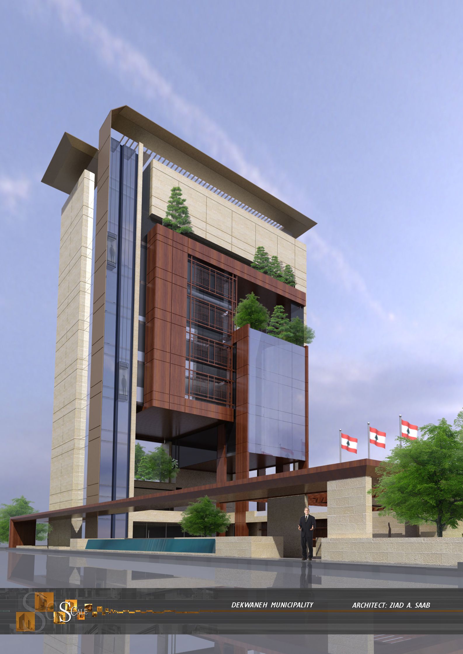 Dekwaneh Municipality detail